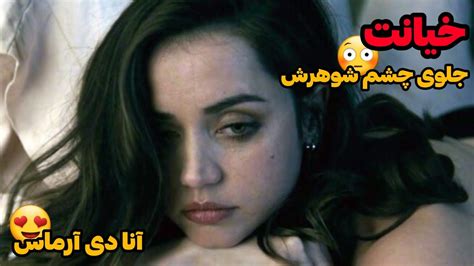 صحنه های سکسی فیلم|Naked Genre Movies